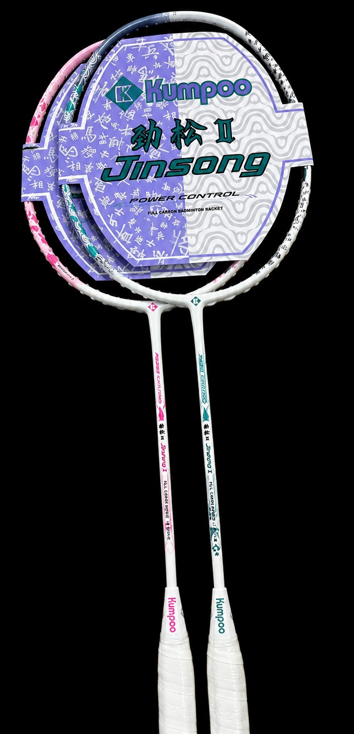 Kumpoo Jinsong II badminton racket